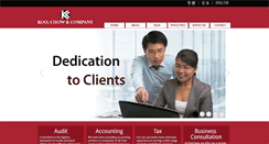 Desktop Screenshot of koochow.com